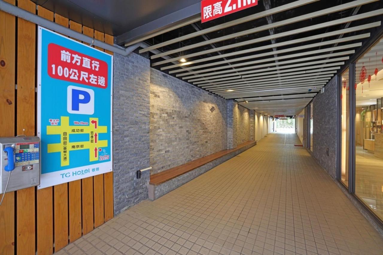เอฟ โฮเต็ล หัวเหลียน จงเซียว Hotel เมืองฮวาเหลียน ภายนอก รูปภาพ